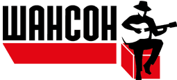 Логотип Радио Шансон. Региональный радиоканал